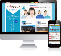 ドコリフォ西部